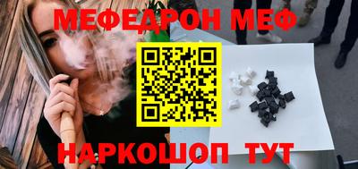 крисы Бугуруслан