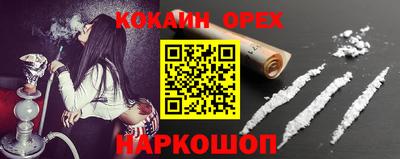 крисы Бугуруслан