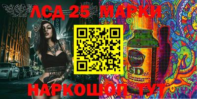 дистиллят марихуана Будённовск