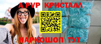 дистиллят марихуана Будённовск