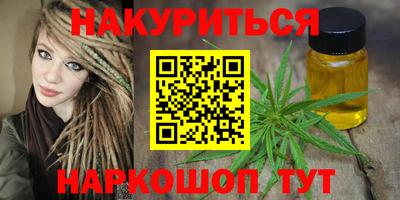 а пвп мука Бузулук
