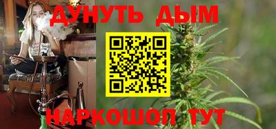 а пвп мука Бузулук