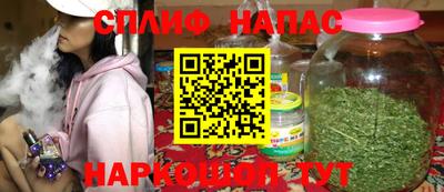дистиллят марихуана Будённовск