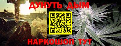 а пвп мука Бузулук