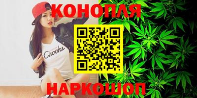 а пвп мука Бузулук