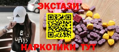 дистиллят марихуана Будённовск