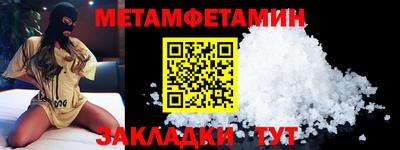 дистиллят марихуана Будённовск