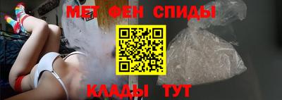 дистиллят марихуана Будённовск