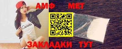 а пвп мука Бузулук