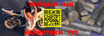 а пвп мука Бузулук