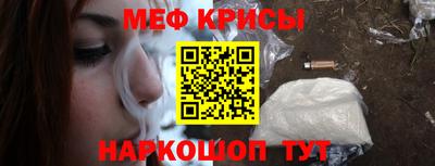 дистиллят марихуана Будённовск