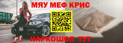 дистиллят марихуана Будённовск