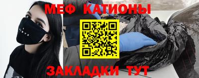 а пвп мука Бузулук