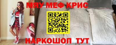 дистиллят марихуана Будённовск