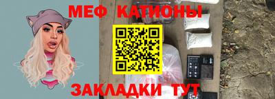 дистиллят марихуана Будённовск